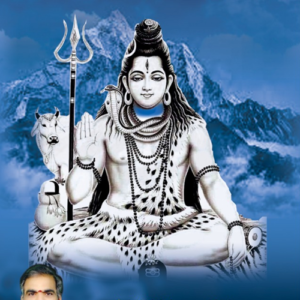 NEELAKANTHESWARA VAIBHAVAM